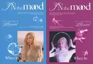 Hue In / IN the mood [import edition]