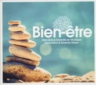 Various Artists / Bien-etre [Imported Edition]