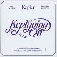 Kep1er / Kep1going On(LIMITED EDITION VOYAGE VER.)[輸入盤]