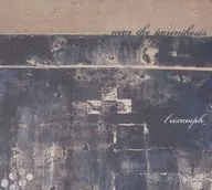 Near the parenthesis / l' eixample [import edition]