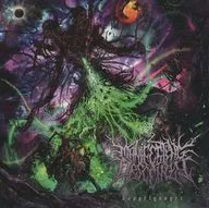 MANIFESTING OBSCENITY/DOPPELGANGER[进口盘]