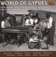 Various Artists / WORLD OF GYPSIES Vol. 3[輸入盤]