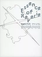 BAEKHYUN/Essence of Reverie(Photobook Ver.)[進口盤]