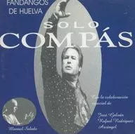 Various Artists / Fandangos de Huelva [import edition]