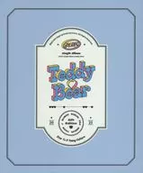 STAYC / Teddy Bear (Gift Ver.) [Import Edition]