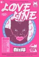NiziU / LOVE LINE (Special Box Ver.)[輸入盤]
