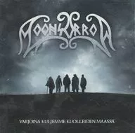 MOONSORROW / VARJOINA KULJEMME KUOLLEIDEN MAASSA[輸入盤]