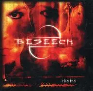 BESEECH / DRAMA[輸入盤]