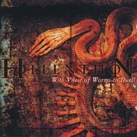 Hollenthon / With Vilest of Worms to Awell[輸入盤]