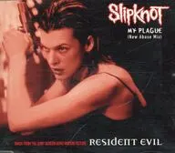 SLIPKNOT / MY PLAGUE(NEW ABUSE MIX)[輸入盤]