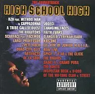 HIGH SCHOOL HIGH-THE SOUNDTRACK - [imported version]