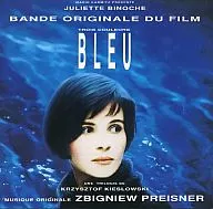 TROIS COULEURS - BLEU [versión importada]