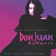 Don Juan DeMarco - Original Motion Picture Soundtrack[輸入盤]