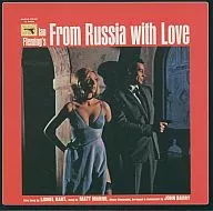FROM RUSSIA WITH LOVE[輸入盤]