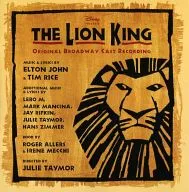 THE LION KING[輸入盤]