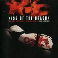 CRAIG ARMSTRONG/KISS OF THE DRAGON"SYMPHONY for ISABELLE"[进口盘]