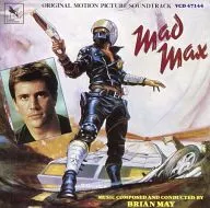 MAD MAX ORIGINAL MOTION PICTURE SOUNDTRACK [versión importada]