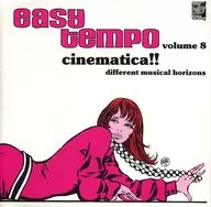 Easy Tempo Volume 8 -cinematica! different musical horizon - [Import Edition]