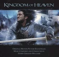 「KINDGDOM OF HEAVEN」 ORIGINAL MOTION PICTURE SOUNDTRACK[輸入盤]
