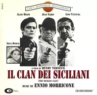 「THE SICILIAN CLAN」 Original Soundtrack[輸入盤]