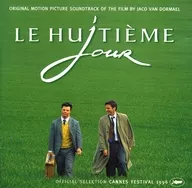 "Le Huitieme Jour" ORIGINAL MOTION PICTURE SOUNDTRACK [Versão importada]