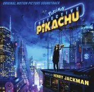 "POKEMON : DETECTIVE PIKACHU" ORIGINAL MOTION PICTURE SOUNDTRACK [import version]