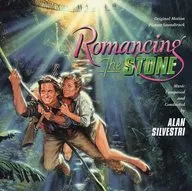 "Romancing The STONE" Original Motion Picture Soundtrack [import version]