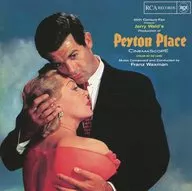 「PEYTON PLACE」AN ORIGINAL SOUNDTRACK RECORDING[輸入盤]