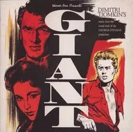 "GIANT" DIMITRI TIOMKIN's music from the sound track of the GEORGE STEVENS production [import edition]