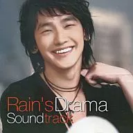 Rain / Rain's Drama Soundtrack