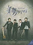YOU'RE A HANDSOME -ORIGINAL SOUNDTRACK Repakage LIMITED EDITION - [IMPORT VERSION]