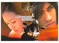 战神MARS ORIGINAL TELEVISION DRAMA SOUNDTRACK[进口盘]