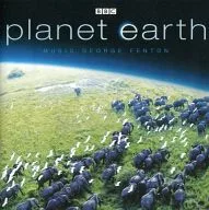 Planeta tierra música de la serie de televisión de la BBC