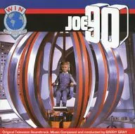 "JOE90" ORIGINAL TELEVISION SOUNDTRACK [versión importada] [versión importada]