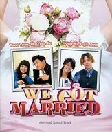 WE GOT MARRIED Original Sound Track[輸入盤]