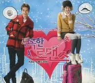 "AGGRESSIVE ROMANCE" Original Sound Track [Imported version]