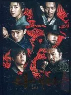 Orginal Sound Track (Premium Package) (Korean Edition) [versión importada]