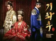 「Empress Ki」ORIGINAL SOUND TRACK[進口盤]