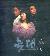"WOLF" ORIGINAL SOUND TRACK [Import Disc]