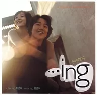 ". ing" trilha sonora original [importação]