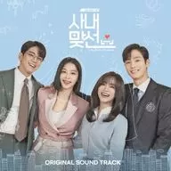 ORIGINAL SOUND TRACK-SBS DRAMA[進口唱片]