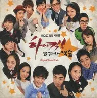 MBC "High Kick 3 Short Leg Counterattack" Original Sound Track [Imported Edition]