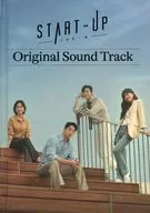 "START-UP" Original Sound Track [versión importada]