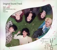 <AT A DISTANCE SPRING IS GREEN>Original Sound Track[進口盤]