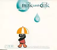 Mijk van Dijk/SHELTER [import edition]