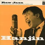 Hanjin / Raw Jazz[輸入盤]