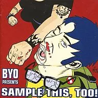 Various Artists/SAMPLE THIS.TOO！[进口盘]