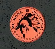 MCMONG/MCMONG5 HUMANIMAL [Importação]