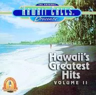 HAWAII CALLS / HAWAII’S GREATEST HITS VOL II[輸入盤]