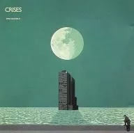 MIKE OLDFIELD/CRISES [versión importada]